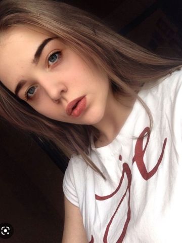 Елена