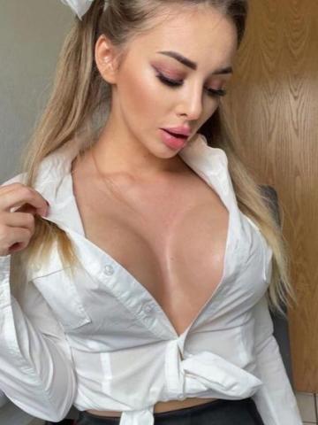 Фатима